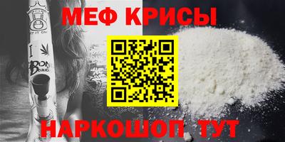 стафф Дубна