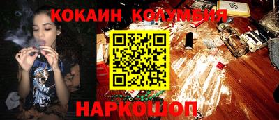 стаф Донской