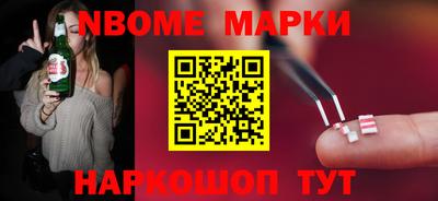 амф Донецк
