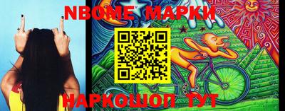 стаф Донской