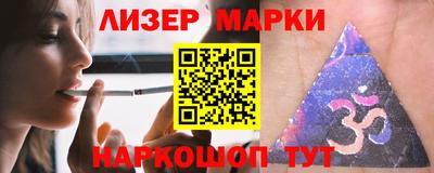 амф Донецк