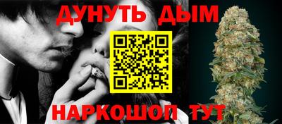 амф Донецк