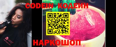 стафф Дубна