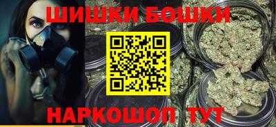 стаф Донской