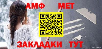 стафф Дубна