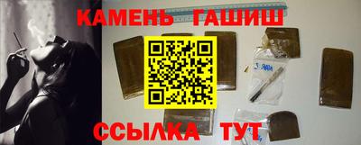 стаф Донской