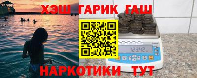амф Донецк