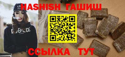 стафф Дубна