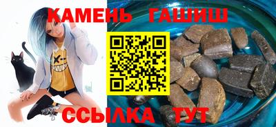 стафф Дубна